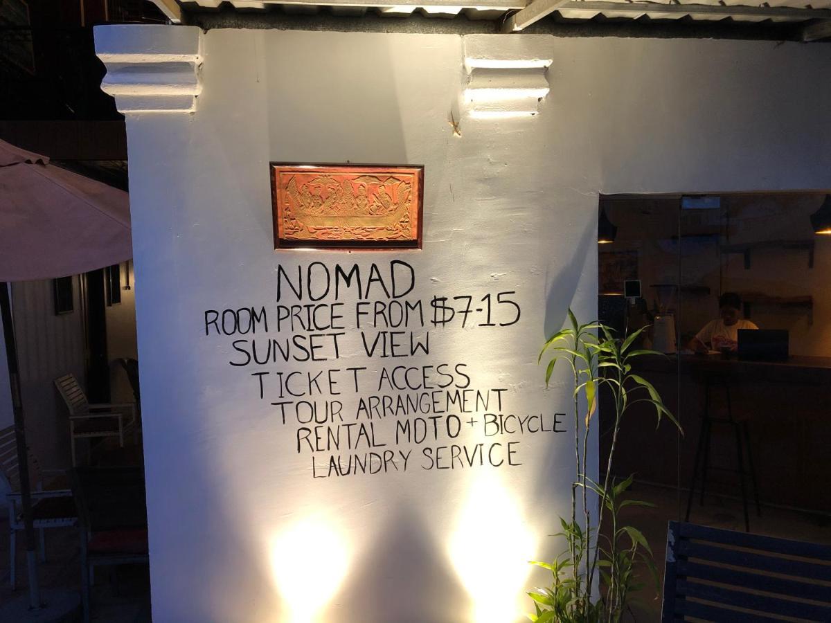 קראטייה Nomad Guesthouse מראה חיצוני תמונה